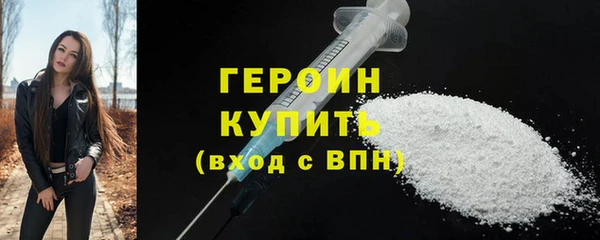 крисы Верхнеуральск